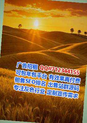 乃东卵妹教育科技事务所